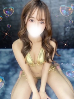 あきな