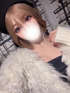 じゅな
